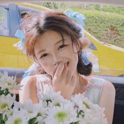异哉女性